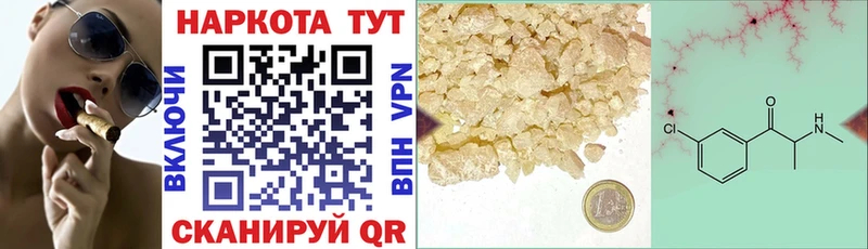 Наркотические вещества Монино Марихуана  АМФ  MDMA  Гашиш  Псилоцибиновые грибы 