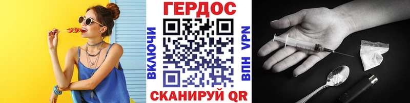 купить наркоту  Монино  ГЕРОИН Афган 