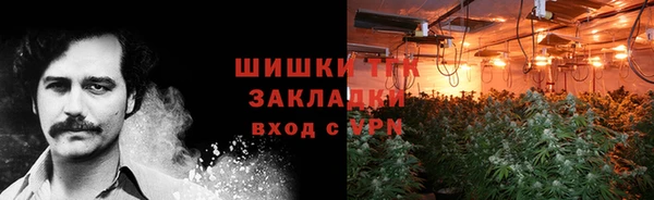 экстази Абдулино