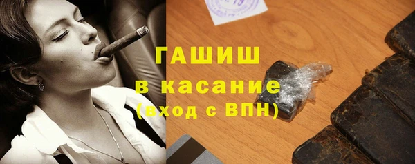 а пвп мука Абаза