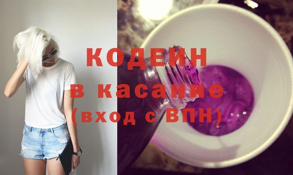 мяу мяу мука Алзамай