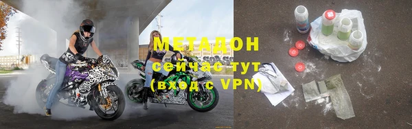 а пвп мука Абаза