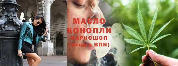 мяу мяу мука Алзамай