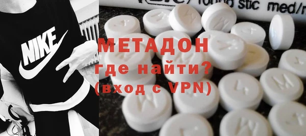 MESCALINE Алексин