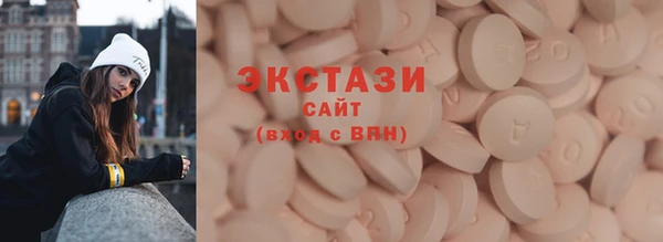 а пвп мука Абаза
