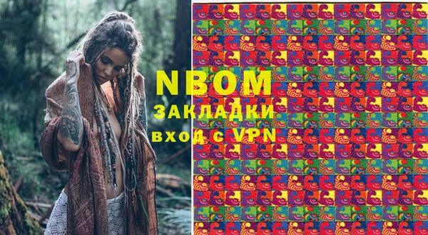 MESCALINE Алексин