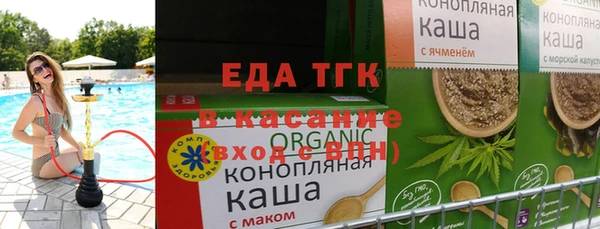 мяу мяу мука Алзамай
