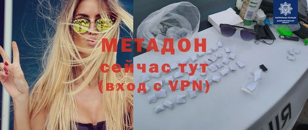 кокаин колумбия Приозерск