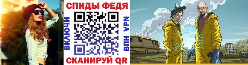 где продают наркотики  ссылка на мегу как войти  Метамфетамин кристалл  Монино 
